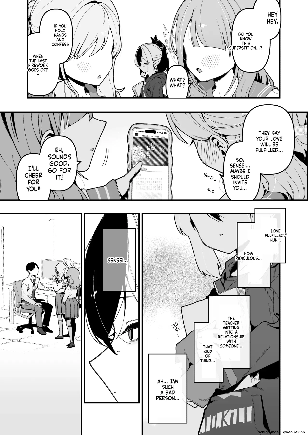 Sensei no Onaho de, Ii yo page 8 full