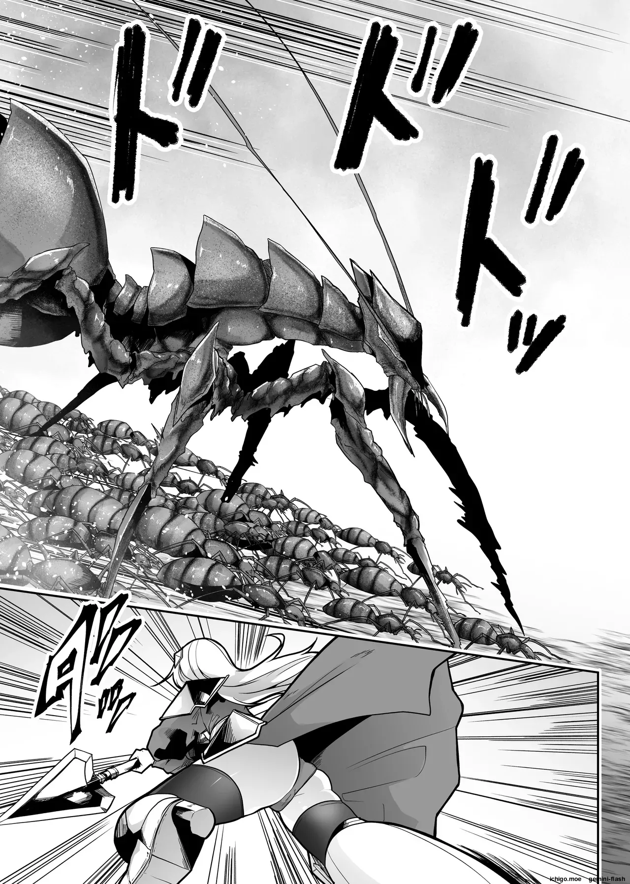 Tainai Shinshoku  MTL page 9 full