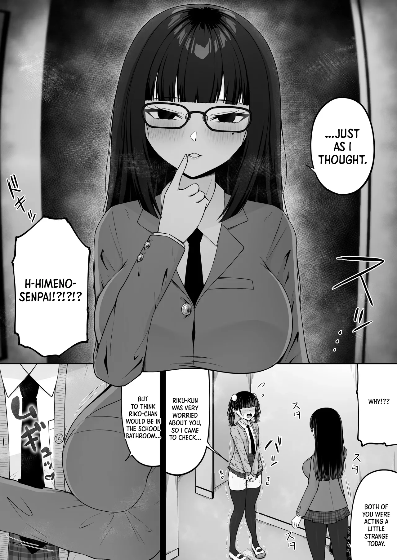 Landmine Girl, Love Overload | Jiraikei, Ai Mashimashi 3 page 10 full