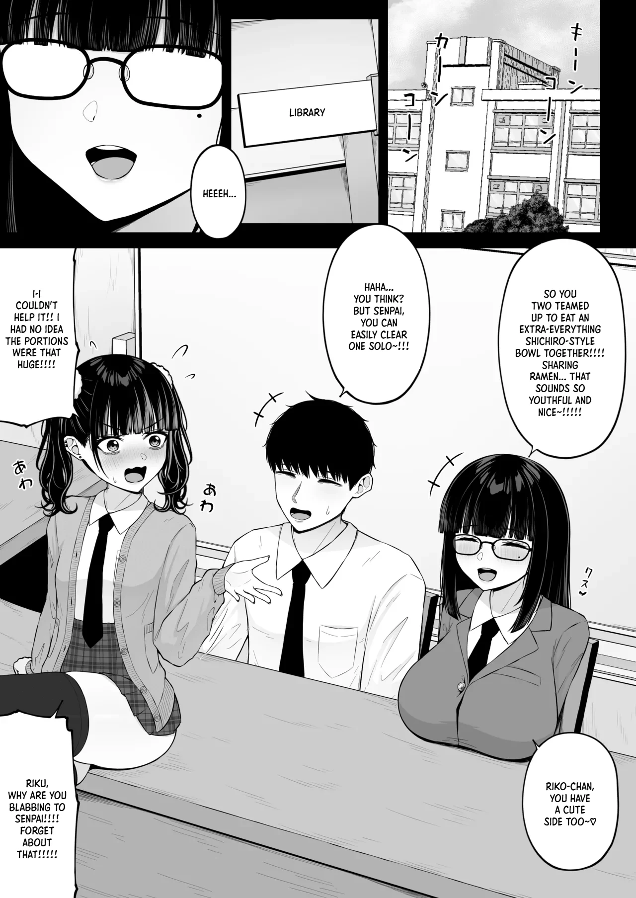 Landmine Girl, Love Overload | Jiraikei, Ai Mashimashi 3 page 3 full