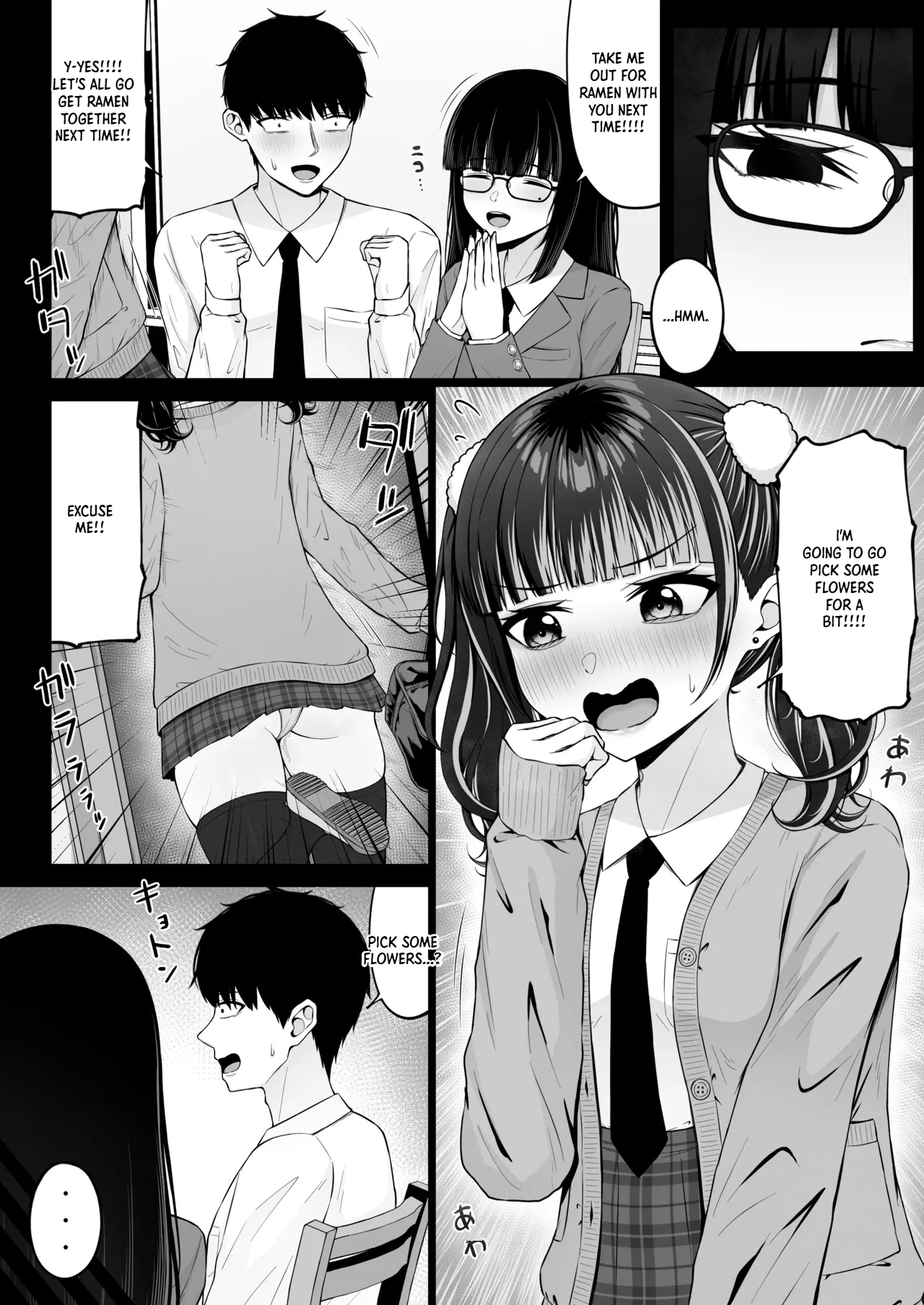 Landmine Girl, Love Overload | Jiraikei, Ai Mashimashi 3 page 6 full