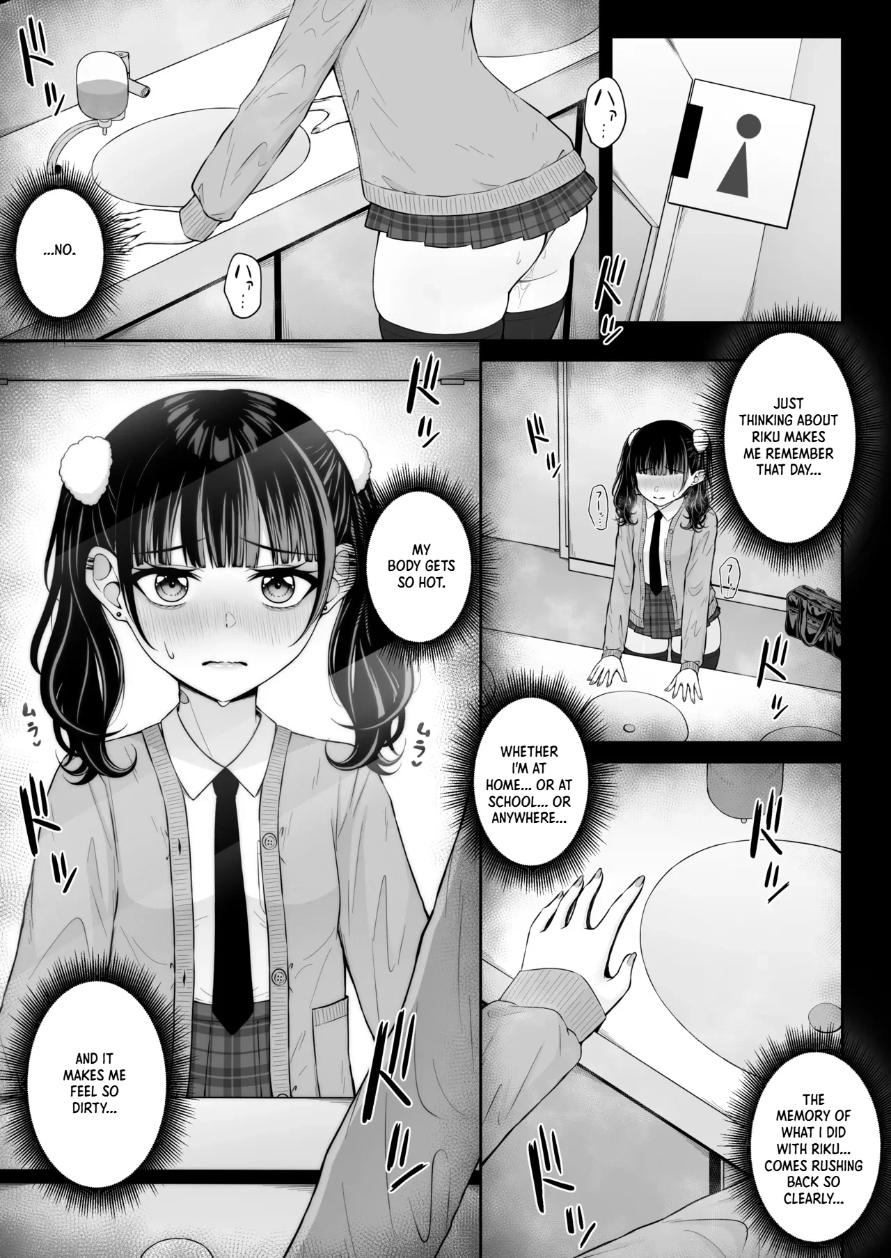 Landmine Girl, Love Overload | Jiraikei, Ai Mashimashi 3 page 7 full