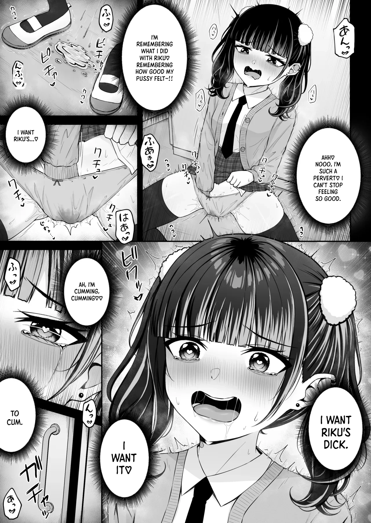 Landmine Girl, Love Overload | Jiraikei, Ai Mashimashi 3 page 9 full