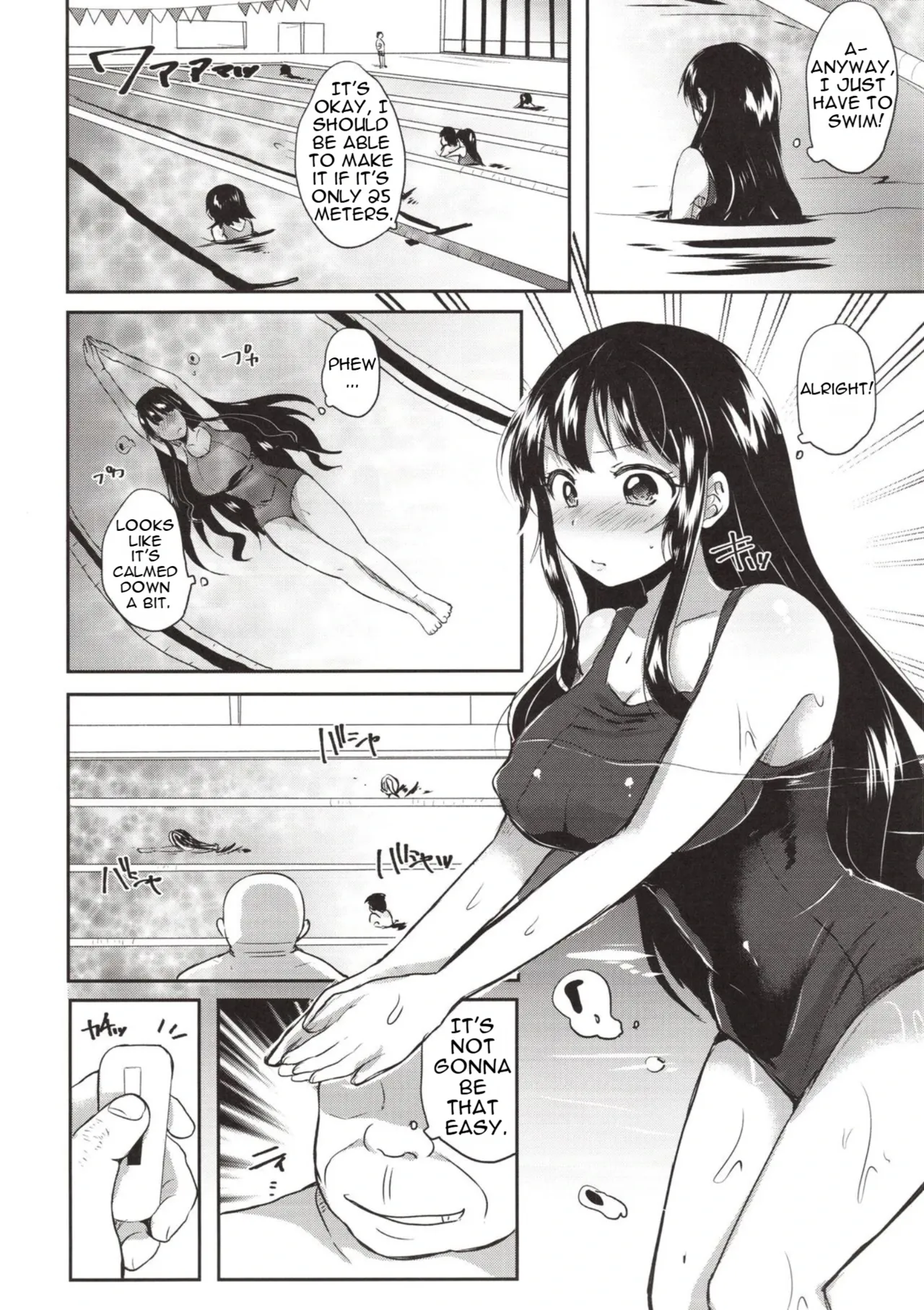 The Class Rep Honoka's Sexual Enhancement Plan Part 2 page 9 full