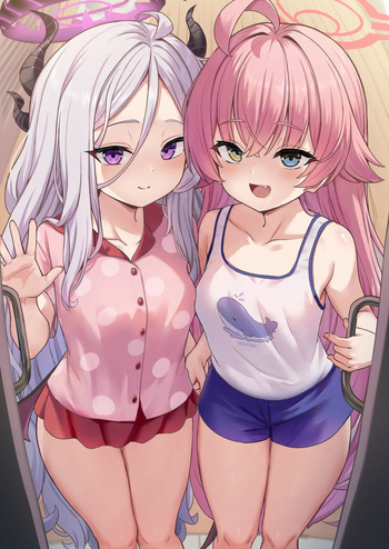 Hoshino &amp; Hina Let's Take a Bath Together! cover