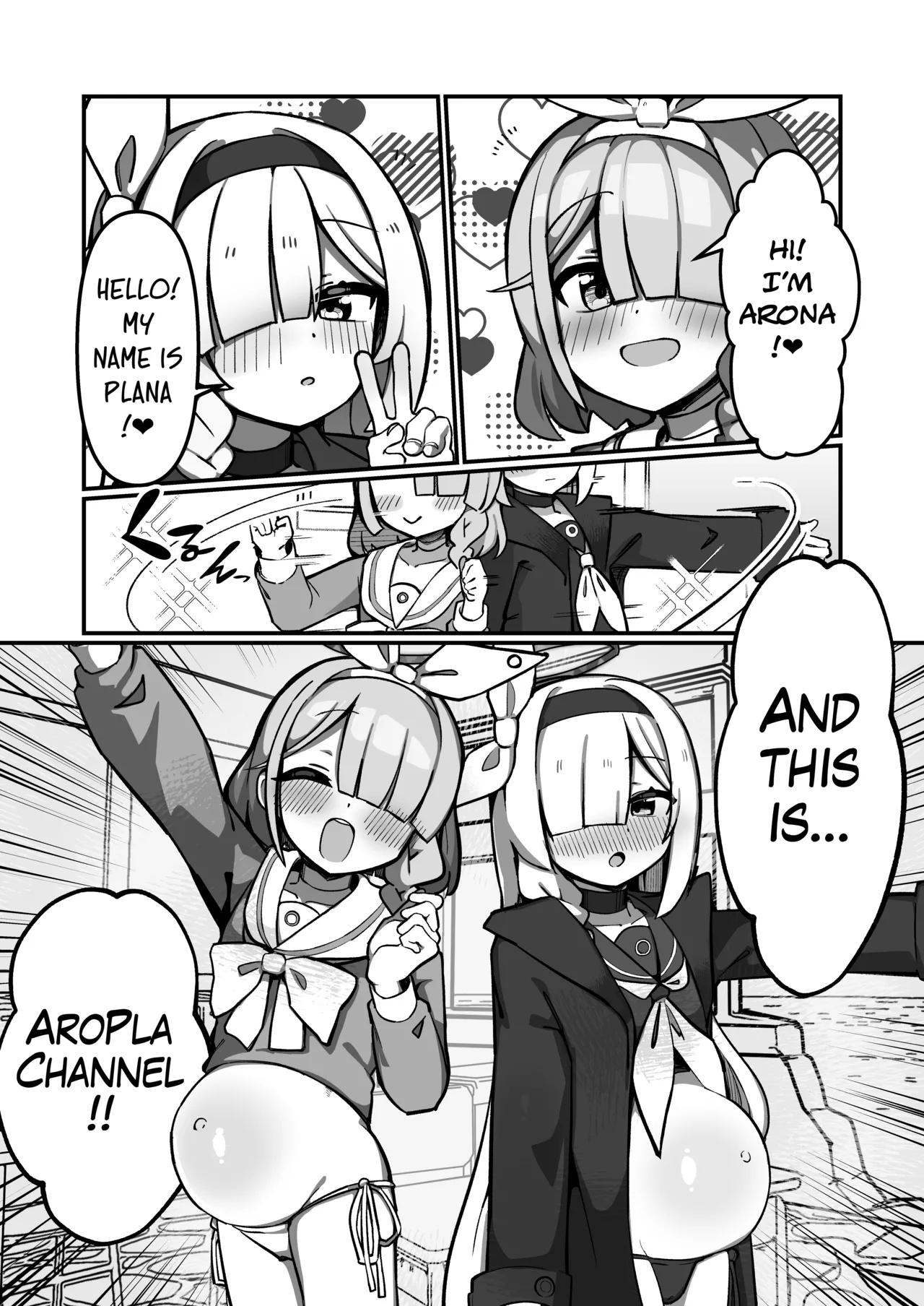 AroPla Matomete Haramaseru Hon | A Book About Impregnating AroPla Together page 2 full