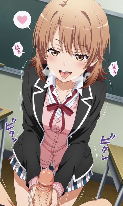 Oregairu-Iroha Isshiki page 10 full