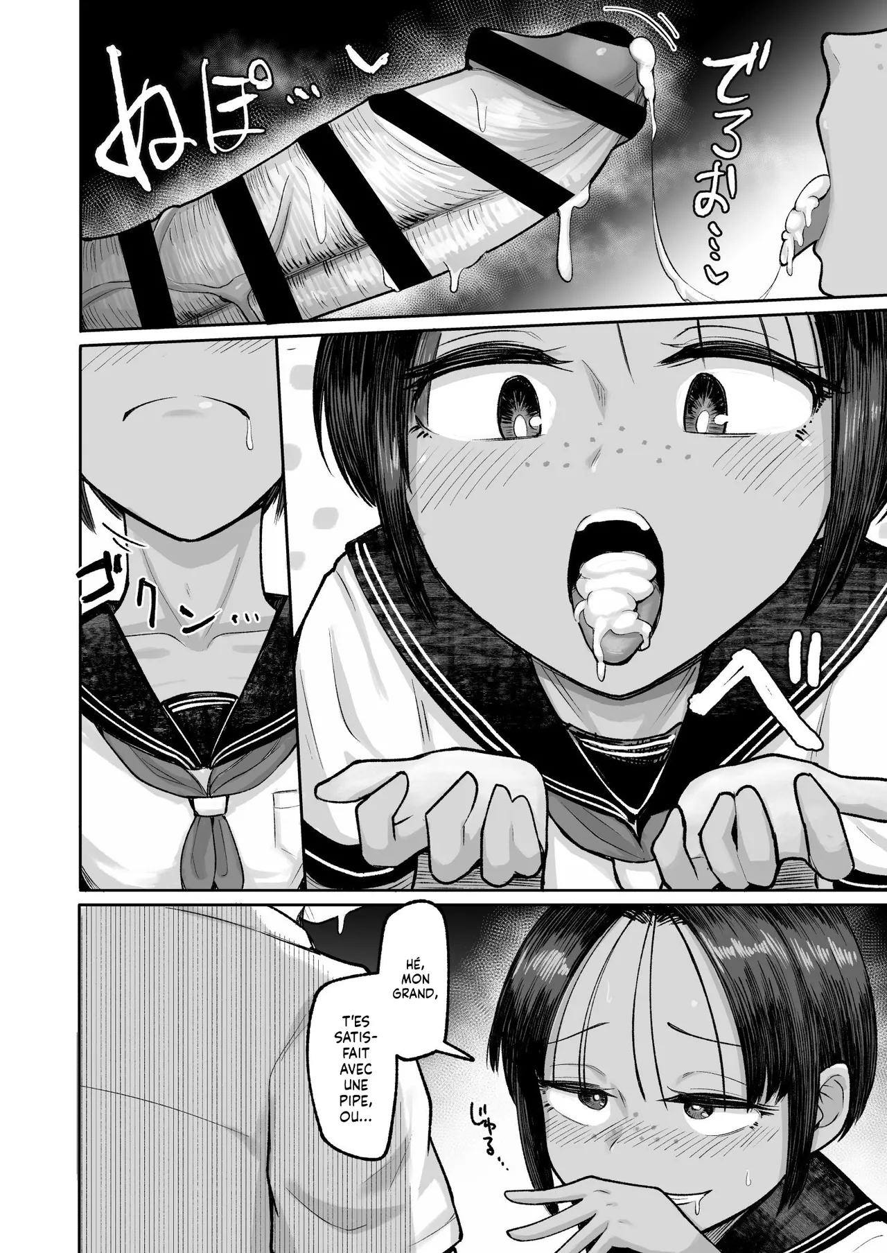 Mou, Koitsu de Ikka. Seiyoku Tsuyotsuyo Boyish Kouhai Nanka Zenzen Suki ja Nai | Bon, je vais me contenter de ce Garçon Manqué à la Libido débordante page 6 full