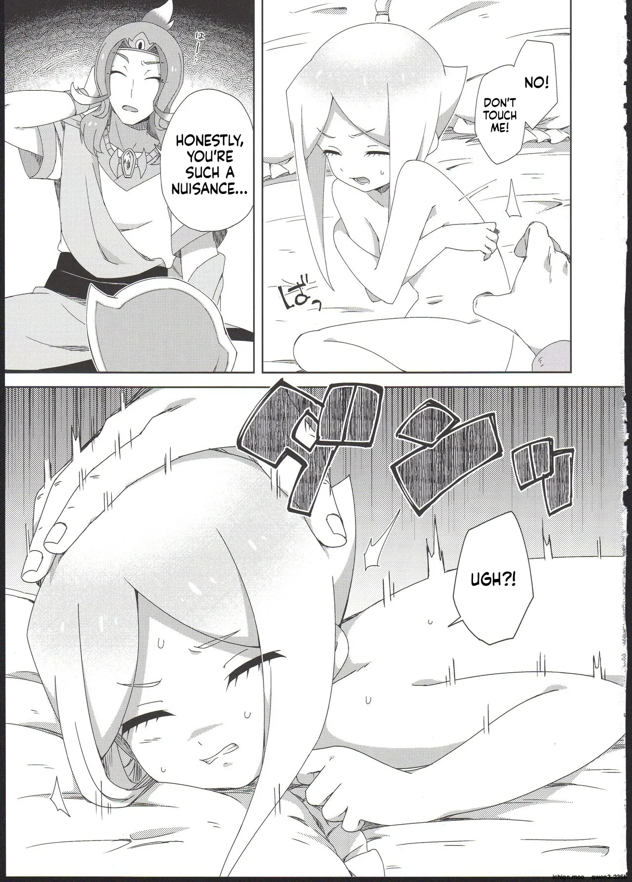 Ryuu no Ko o Haramu Kusuri page 4 full
