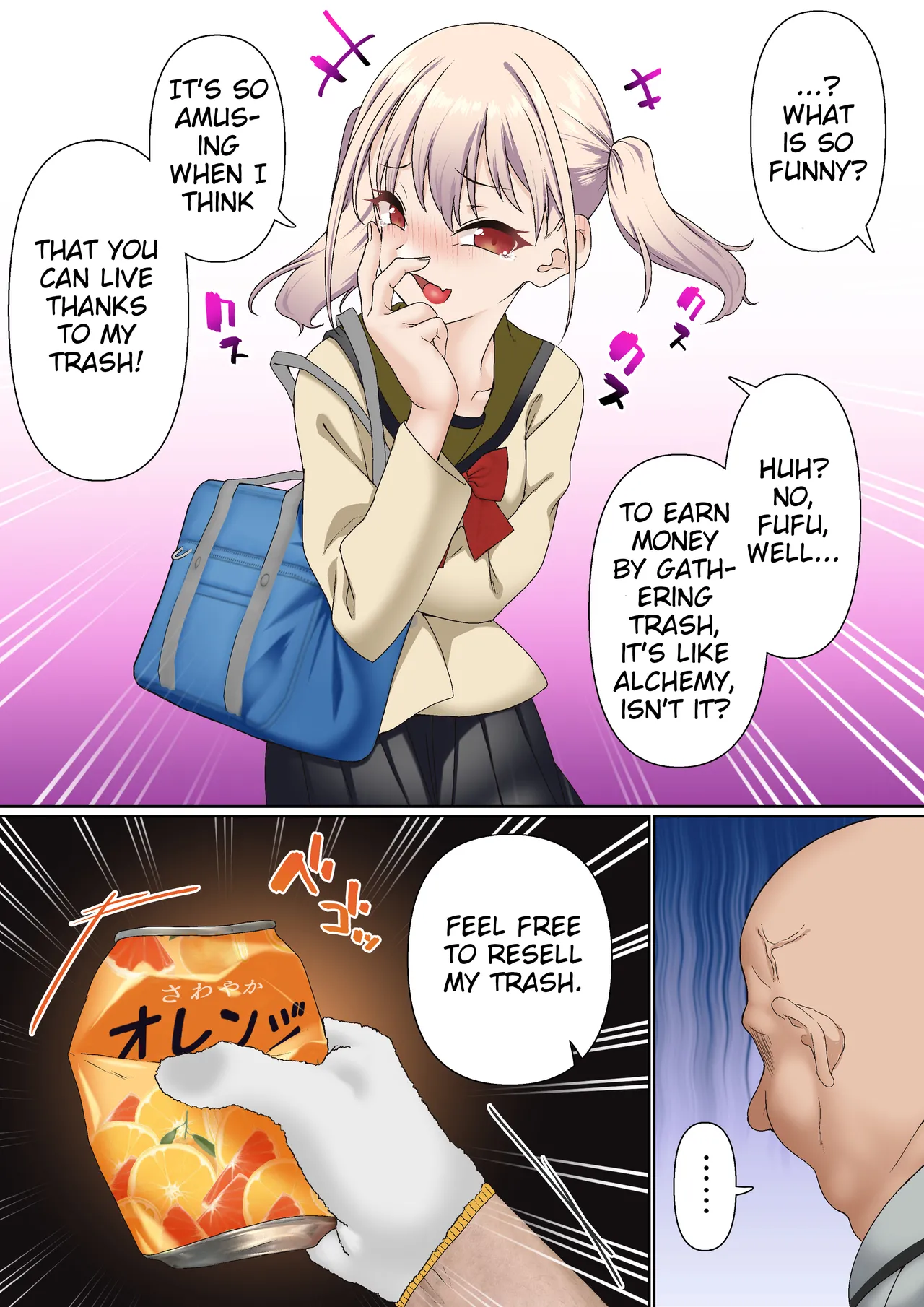 Mesugaki Wakarase Saimin Choukyou Monogatari 1-3 page 6 full