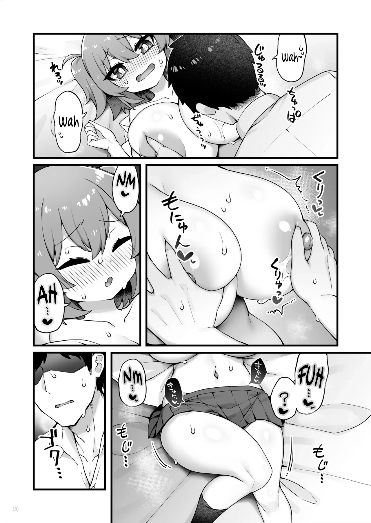 Oppai dake Seichou shita Osananajimi ga Mujikaku ni Seiyoku o Aotte Kuru | Mi amiga de la infancia, cuyos pechos son lo que más han crecido, despierta sin saberlo mi deseo sexual page 9 full