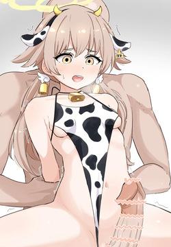 Hifumi