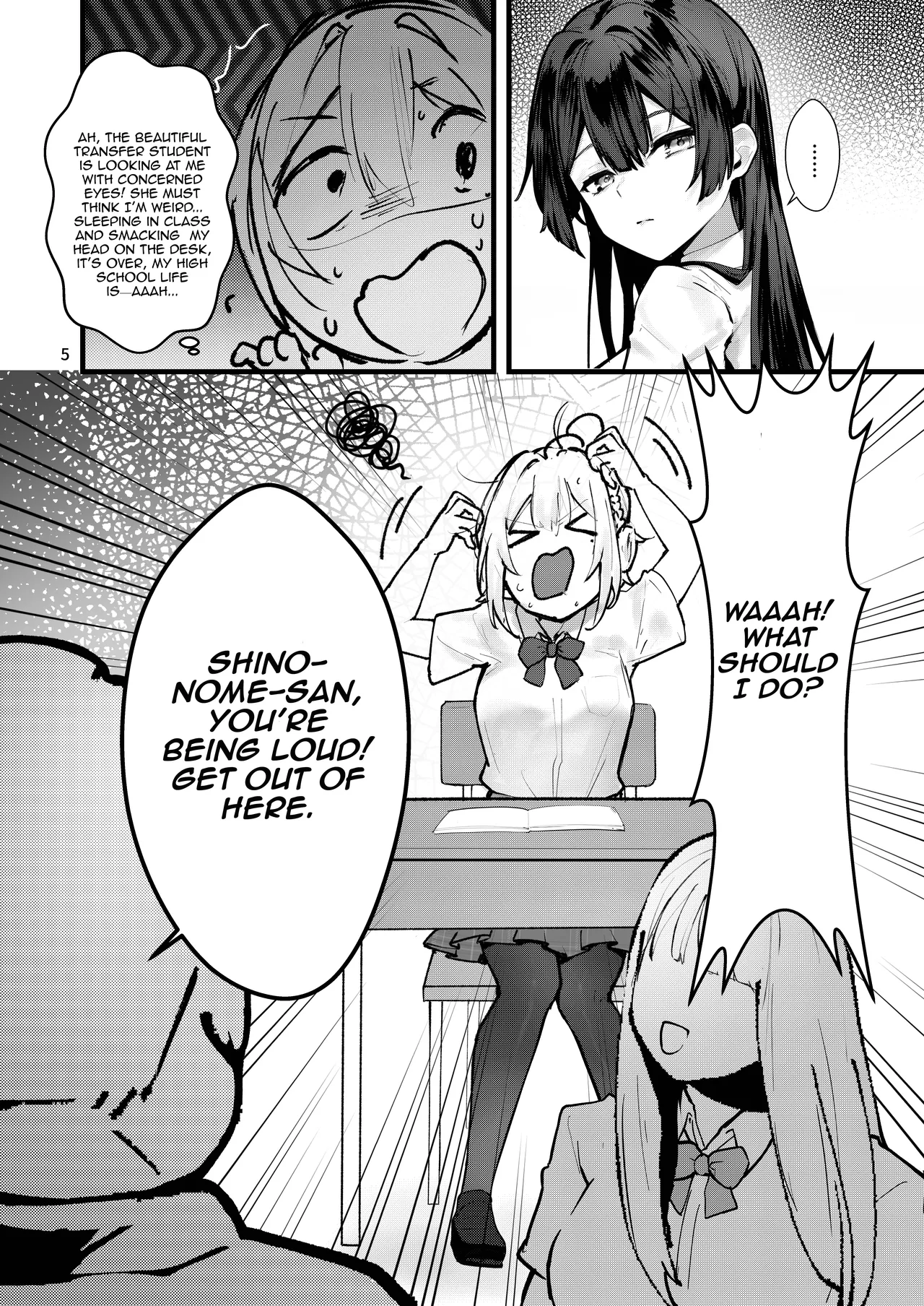 Fuji no Hana ga Saku made - Until the Wisteria Blooms page 6 full