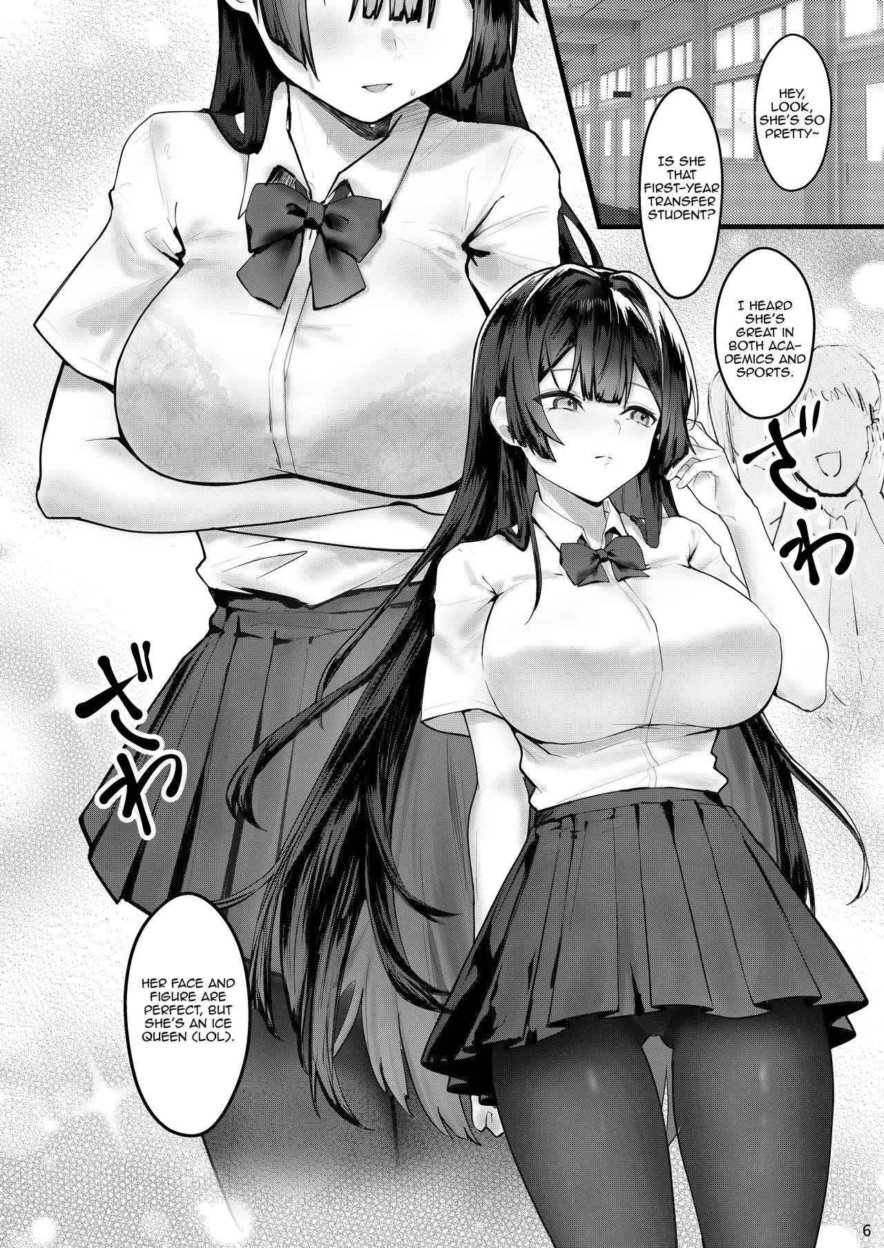 Fuji no Hana ga Saku made - Until the Wisteria Blooms page 7 full