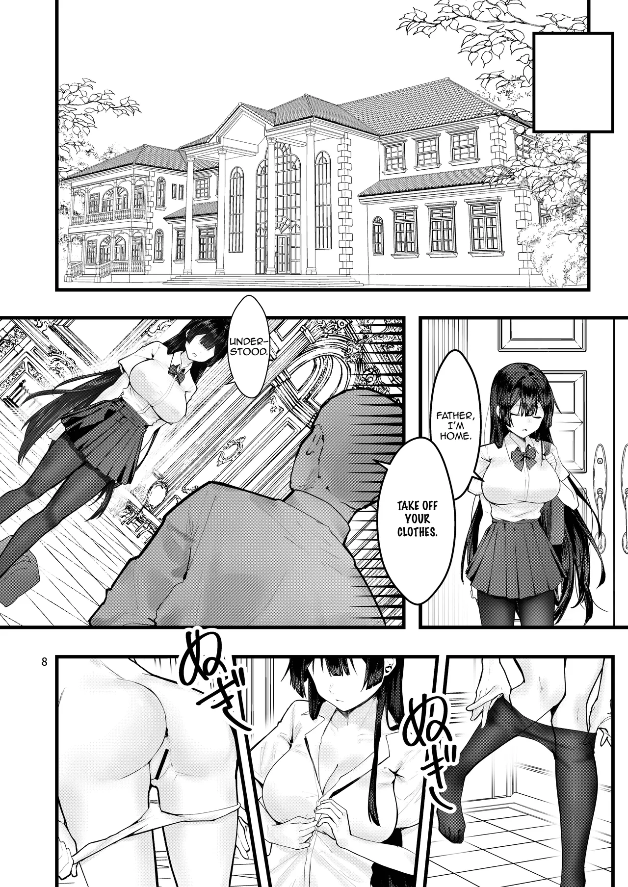 Fuji no Hana ga Saku made - Until the Wisteria Blooms page 9 full