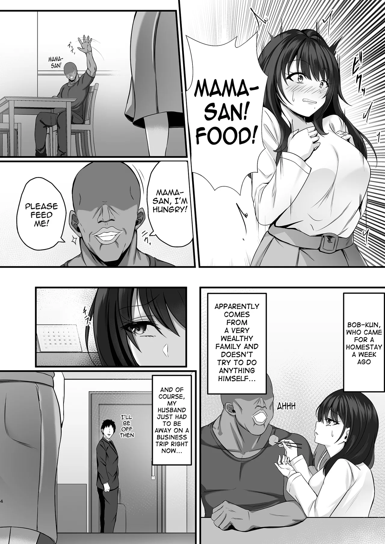 Homestay Saki no Mama-san ga Boku no Dekamara de Ikimakutta Hanashi | The story of how the mom at my homestay came over and over on my huge cock page 4 full