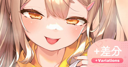 ちっぱい触るお仕事💛🩺