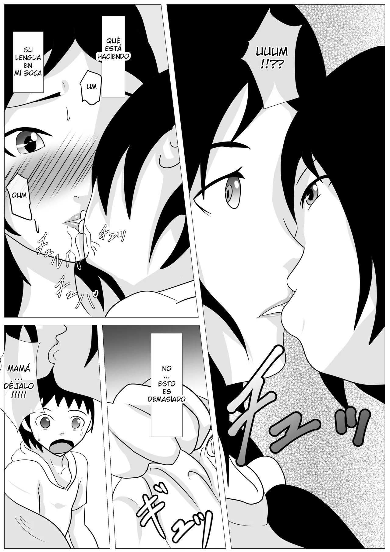 Kemushi No Bansan Kai - Omae no Kaa-chan Kirei da na  ESP page 9 full