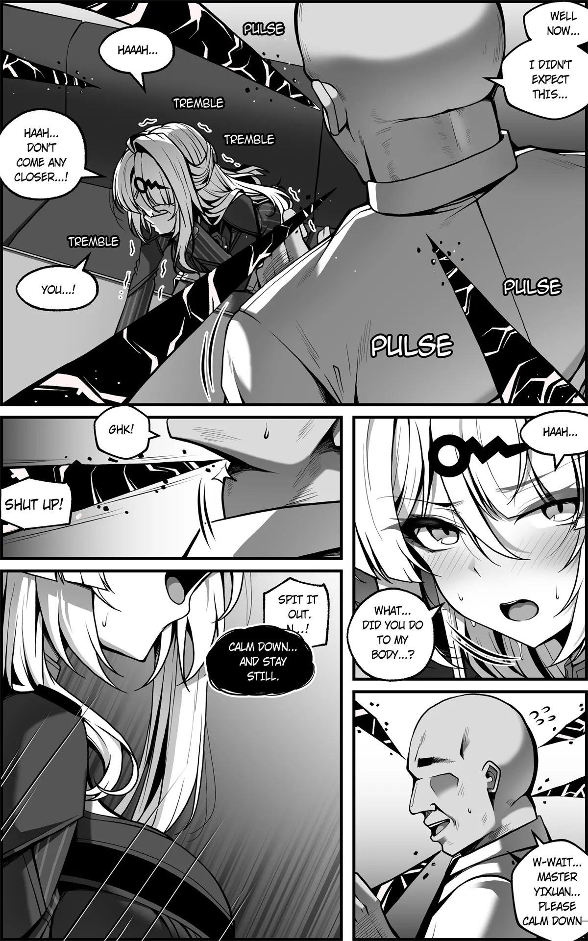 Shin Eridu Bouei Hokan Keikaku Tokushu Senryoku Kotai Tousei Houan 2 page 8 full