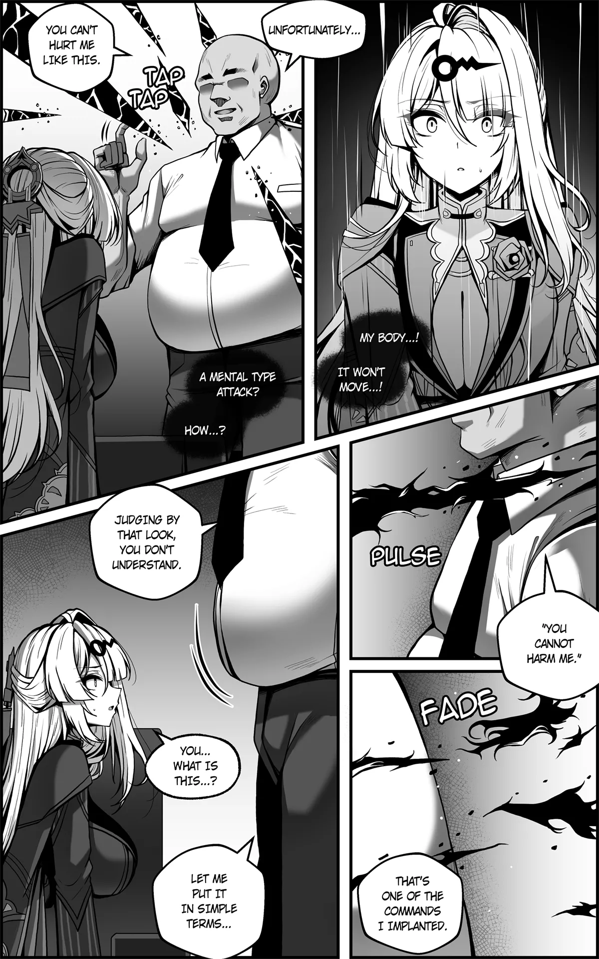 Shin Eridu Bouei Hokan Keikaku Tokushu Senryoku Kotai Tousei Houan 2 page 9 full