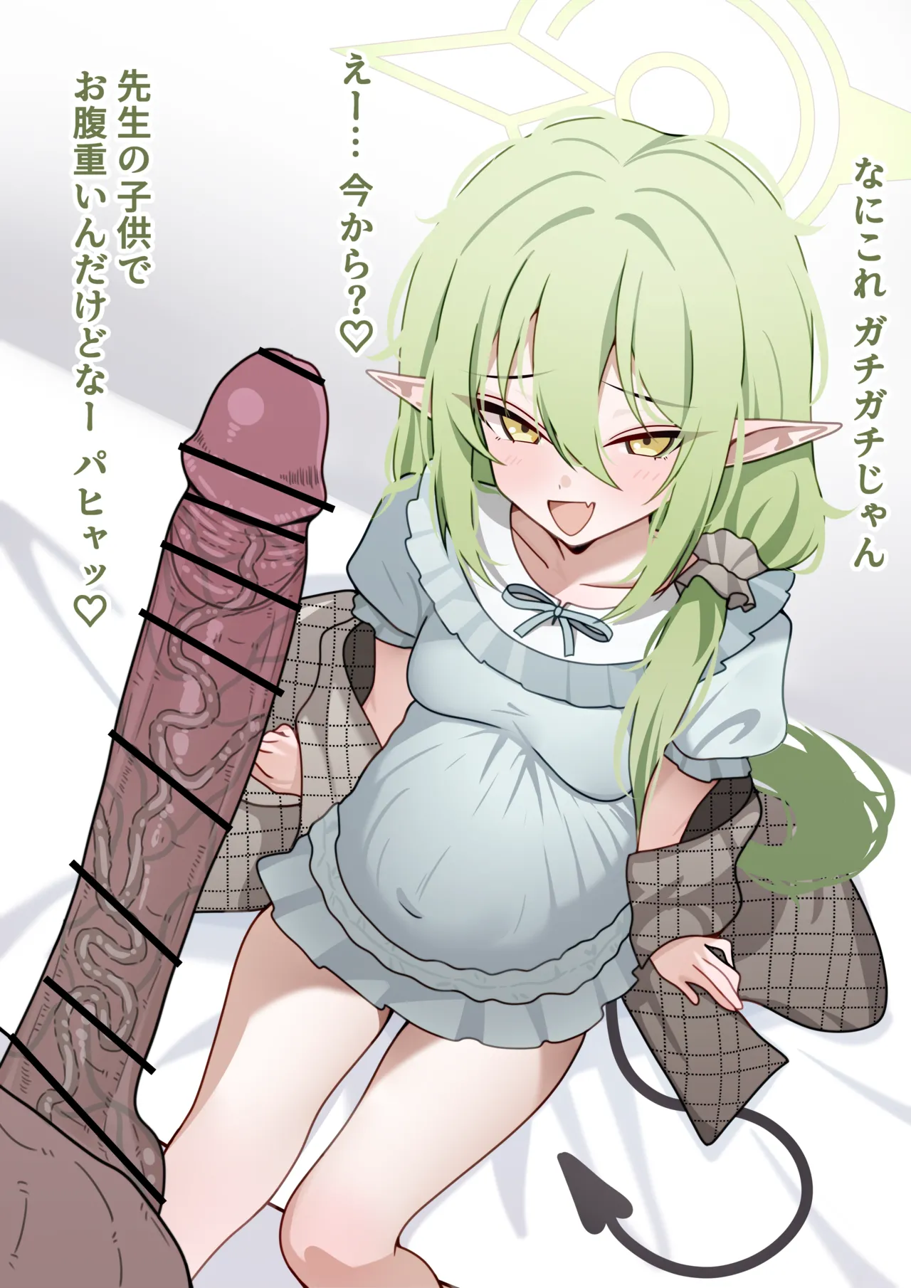 意（akui_4884） page 1 full