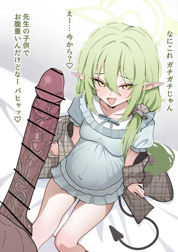 意（akui_4884） cover