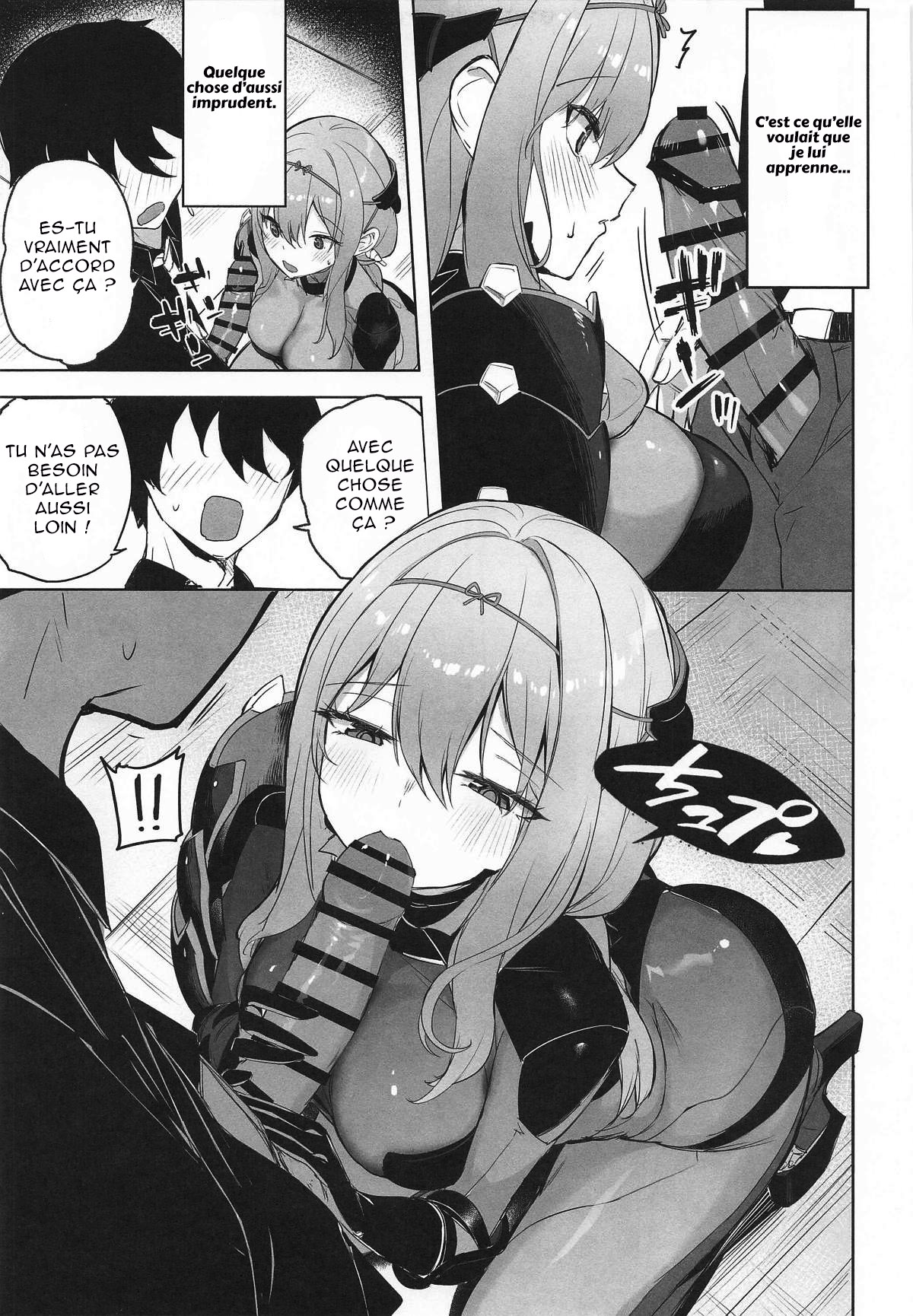 Guren Sanran page 8 full
