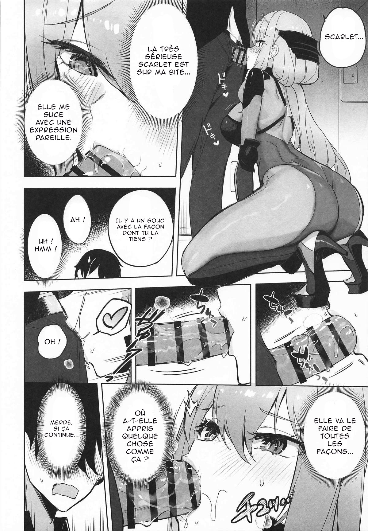 Guren Sanran page 9 full