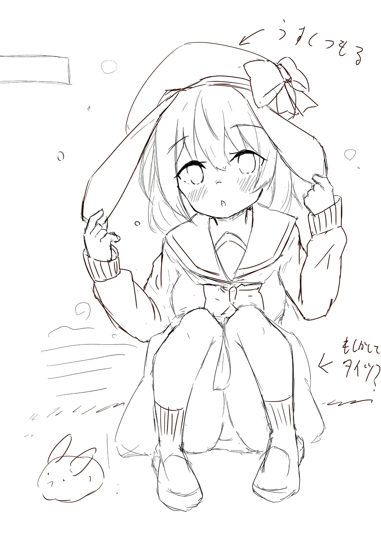 Minayu page 1 full