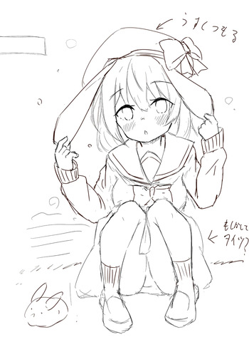 Minayu cover