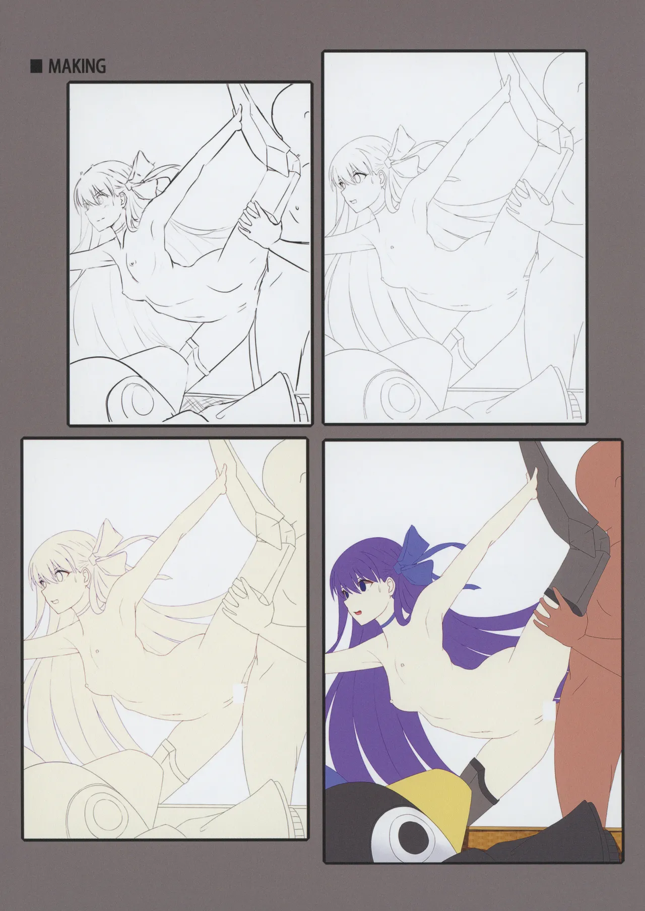 Contortion page 10 full