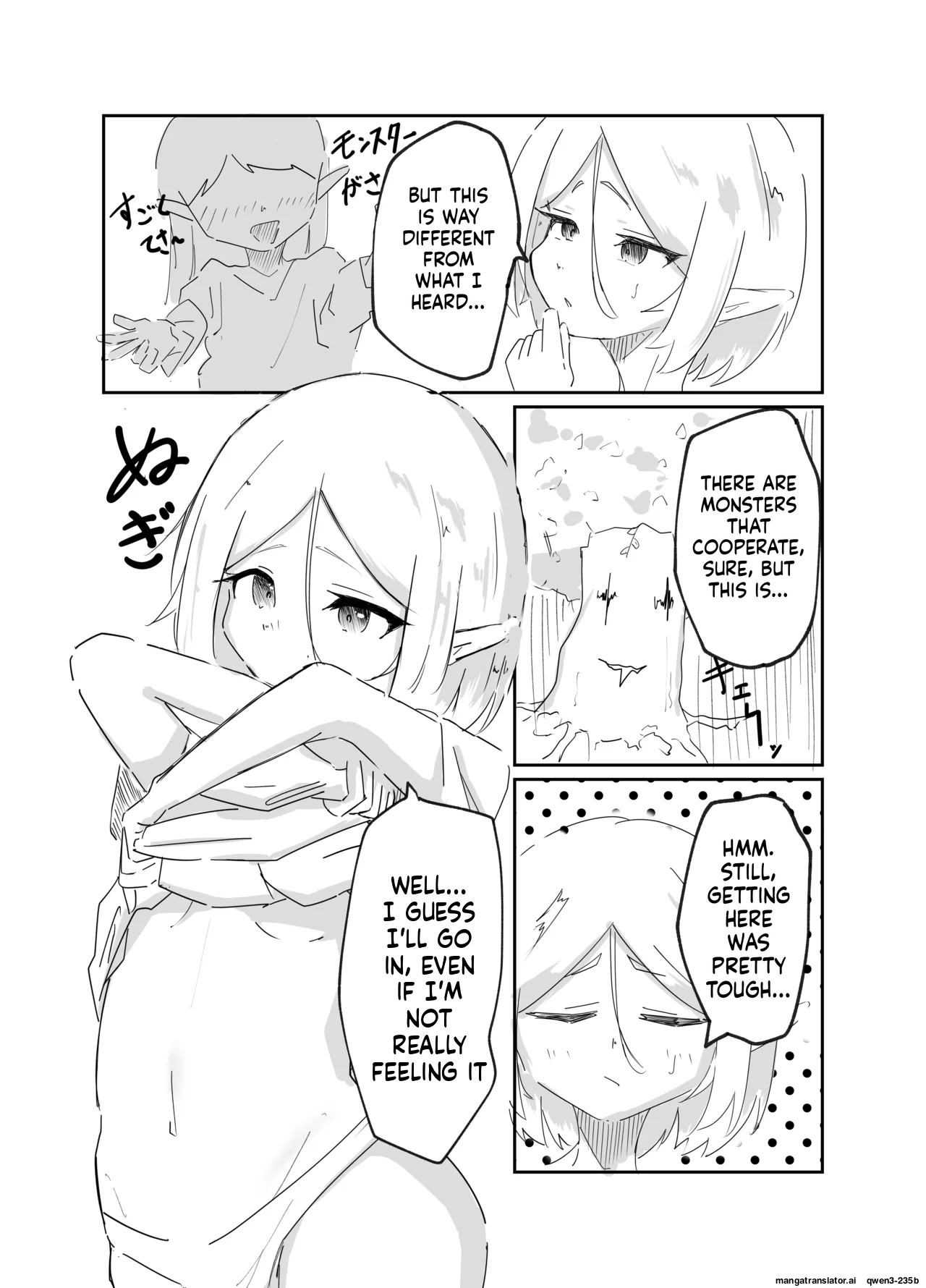 Elf Shoujo no Kairaku Taiken page 3 full