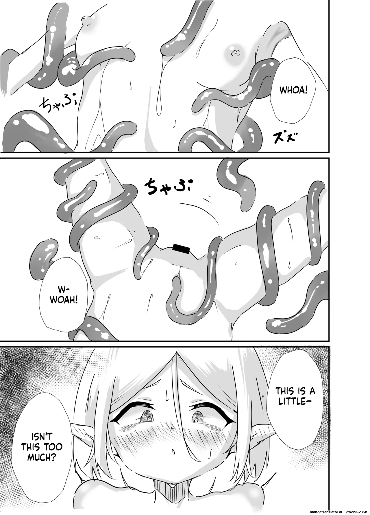 Elf Shoujo no Kairaku Taiken page 8 full