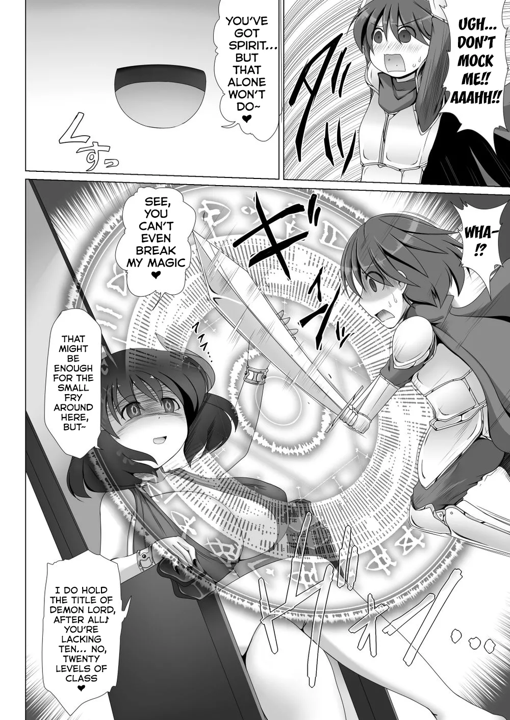 Seirei no Kago no Chikara de Nando mo Fukkatsu Dekiru hazu datta Yuusha wa Maou ni Yotte Chinpo BOX ni Sarete shimaimashita page 4 full