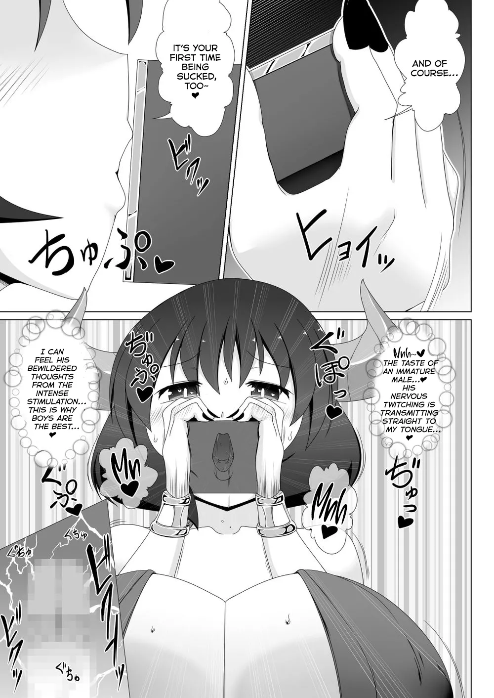 Seirei no Kago no Chikara de Nando mo Fukkatsu Dekiru hazu datta Yuusha wa Maou ni Yotte Chinpo BOX ni Sarete shimaimashita page 9 full