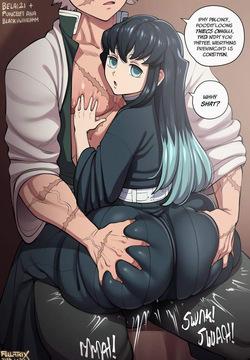 Mui