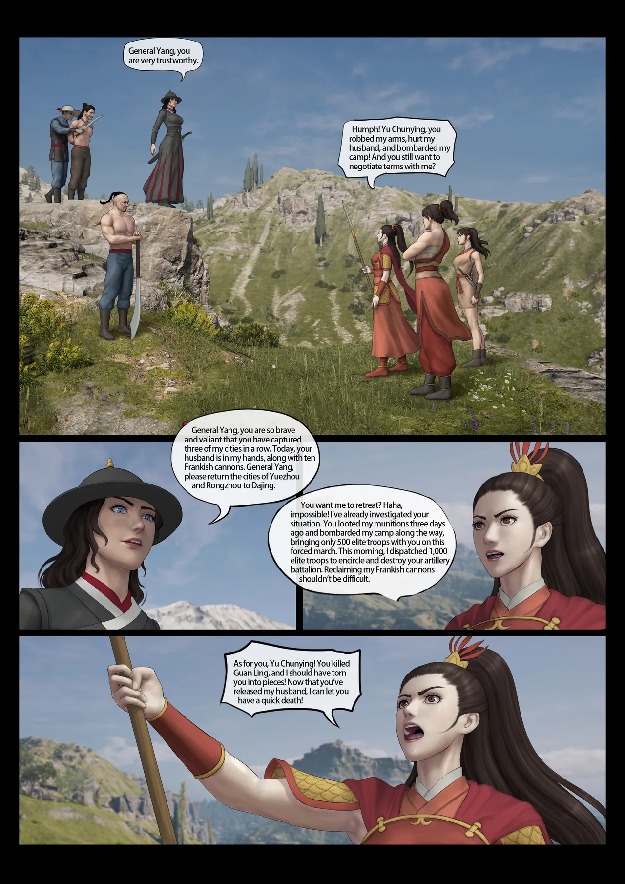 Hundred Flowers Purgatory-Yang Muhong 1-63 page 4 full