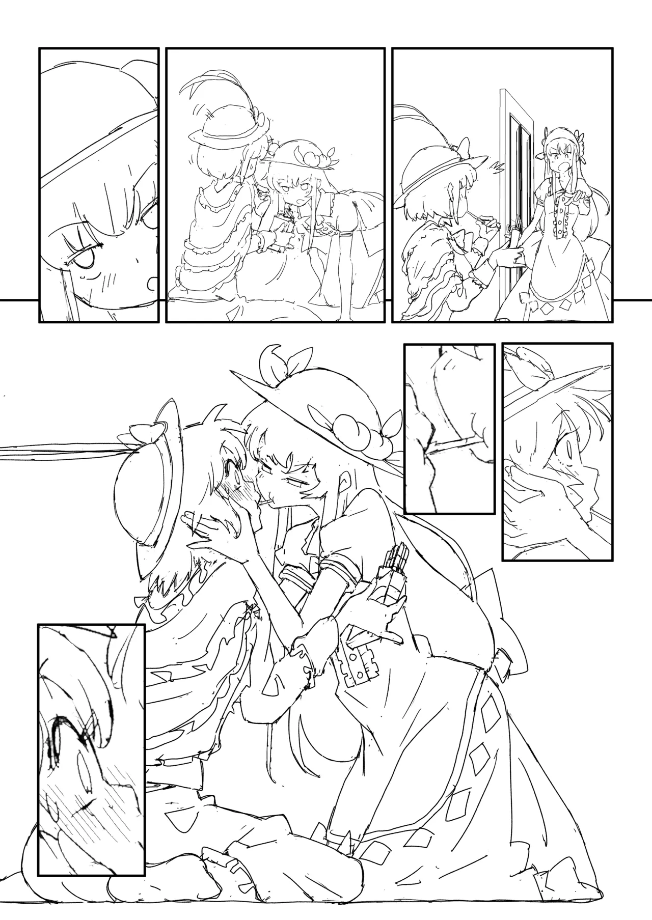 nonmikan777-twitter④ page 10 full