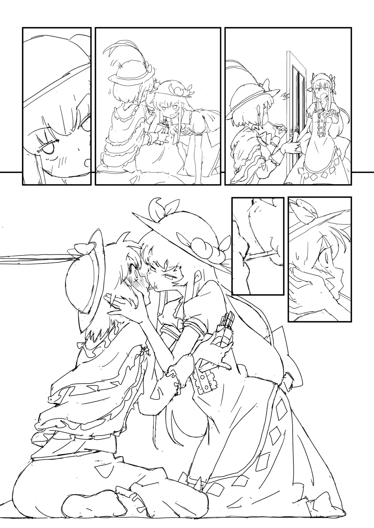 nonmikan777-twitter④ page 9 full
