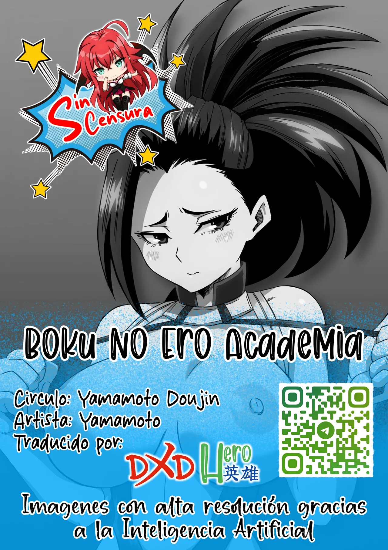 Boku no Ero Academia page 2 full