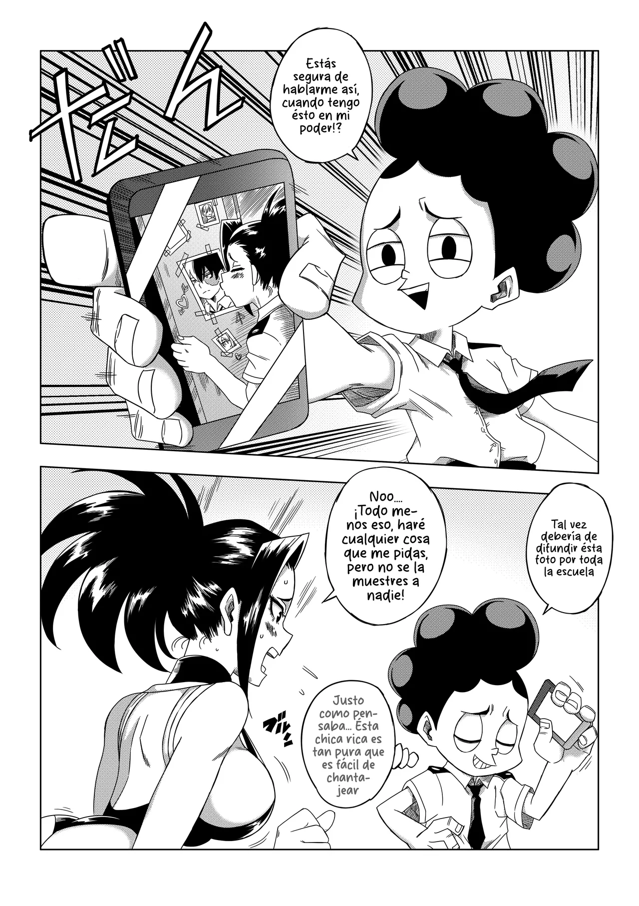 Boku no Ero Academia page 4 full