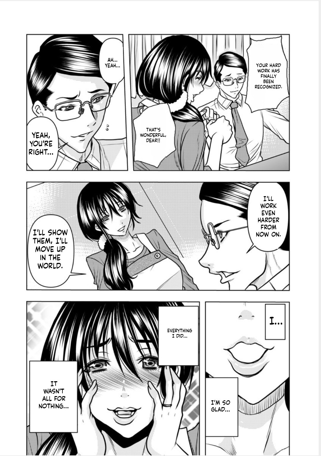 Contract wife - The days of being embraced by her husband's boss began for her husband - 8 page 6 full