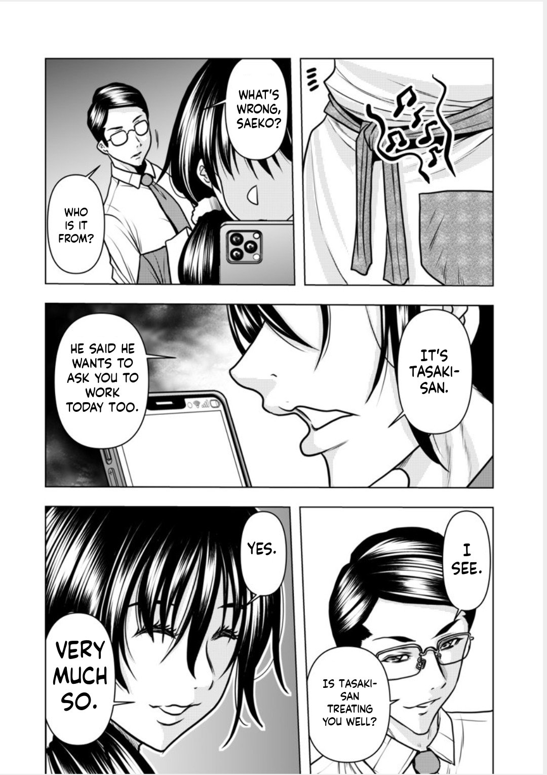 Contract wife - The days of being embraced by her husband's boss began for her husband - 8 page 7 full