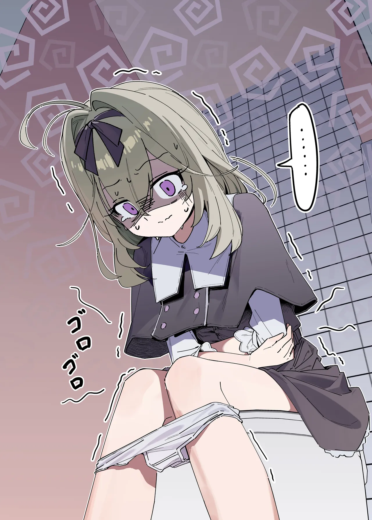 虹光Uro page 5 full