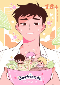 Boyfriends | Extra Chapter 03 - Jock Center