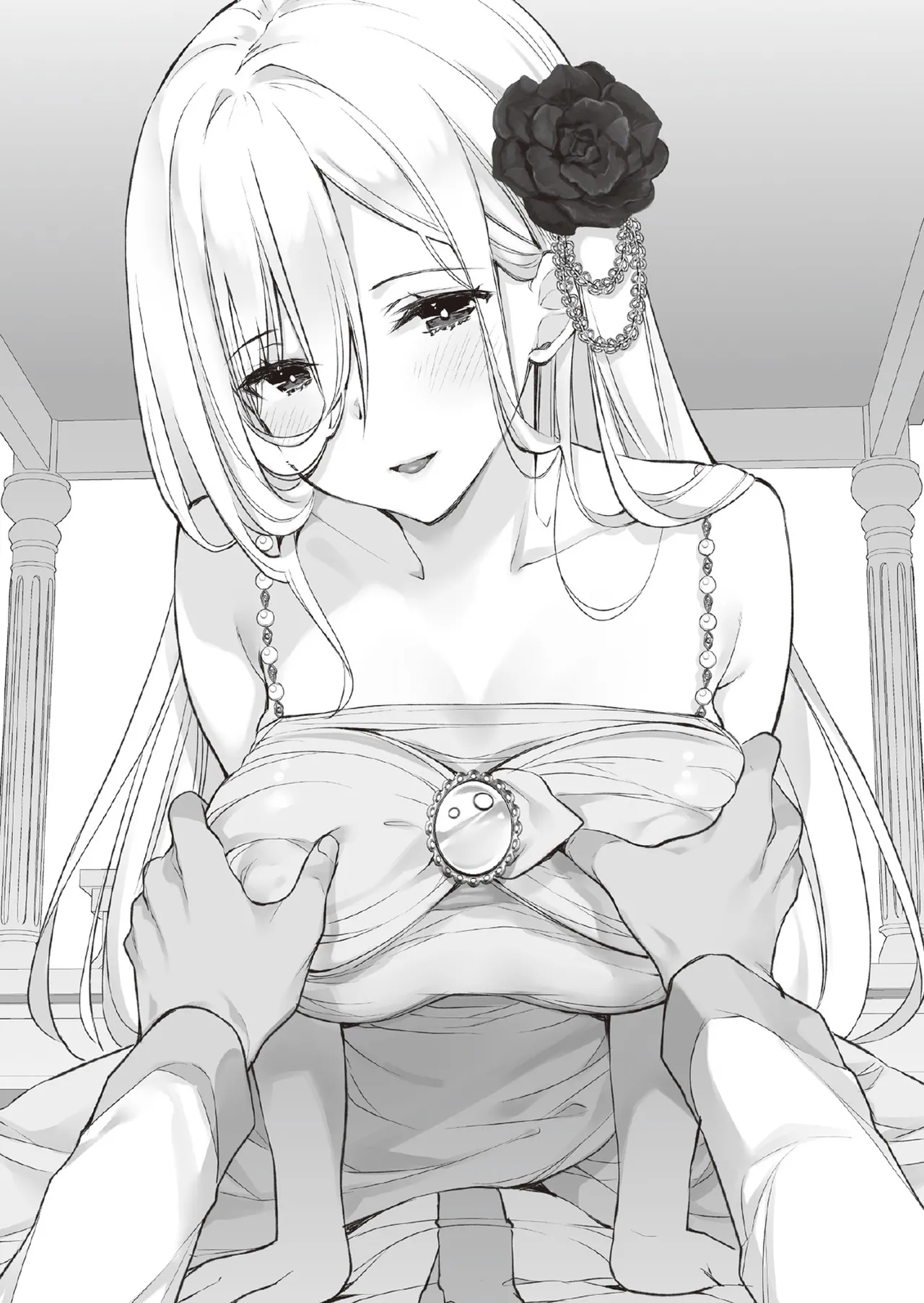 異世界に転移したら、美少女皇女と結婚して皇帝になったので、のんびりハーレム生活を楽しみます 第01-03巻 page 8 full