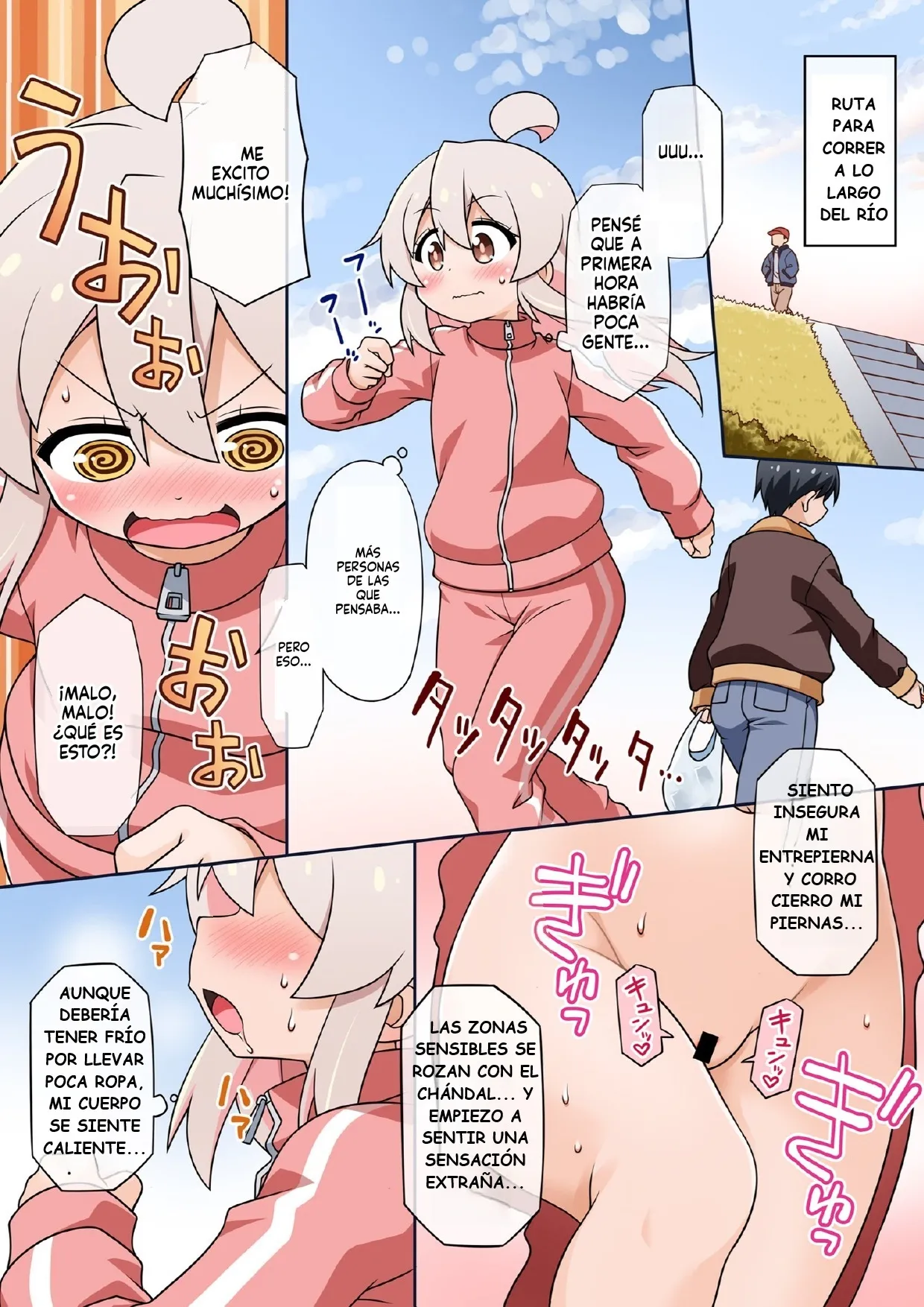 Onii-chan wa Koushuu no Menzen demo Oshimai ni Naritai! page 6 full
