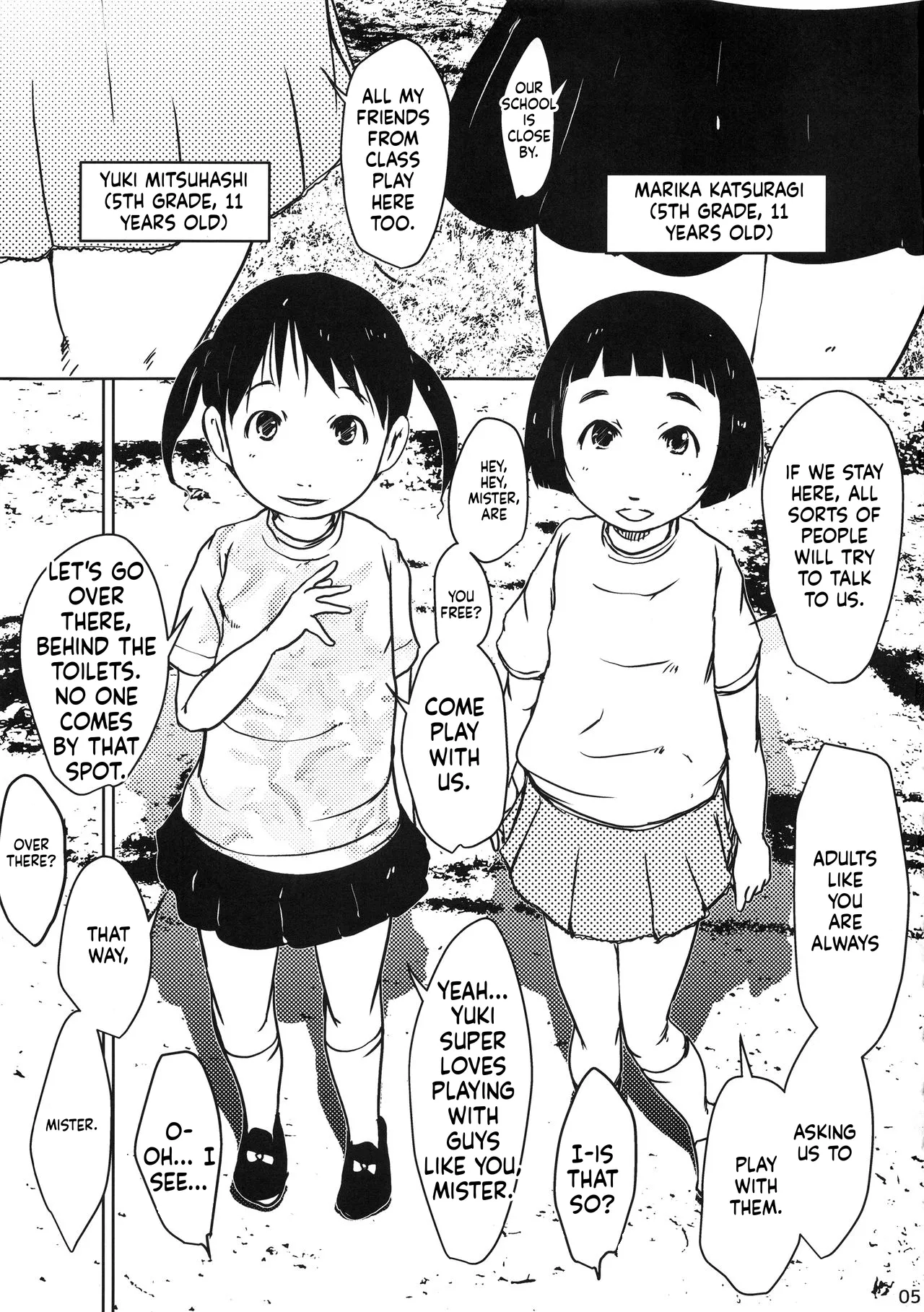 Jian Hassei Re:02 ~Loli Bitch to Deaete Yari Makureru Kouen~ page 5 full