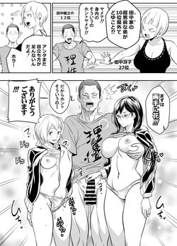 リクエストいただいたものです