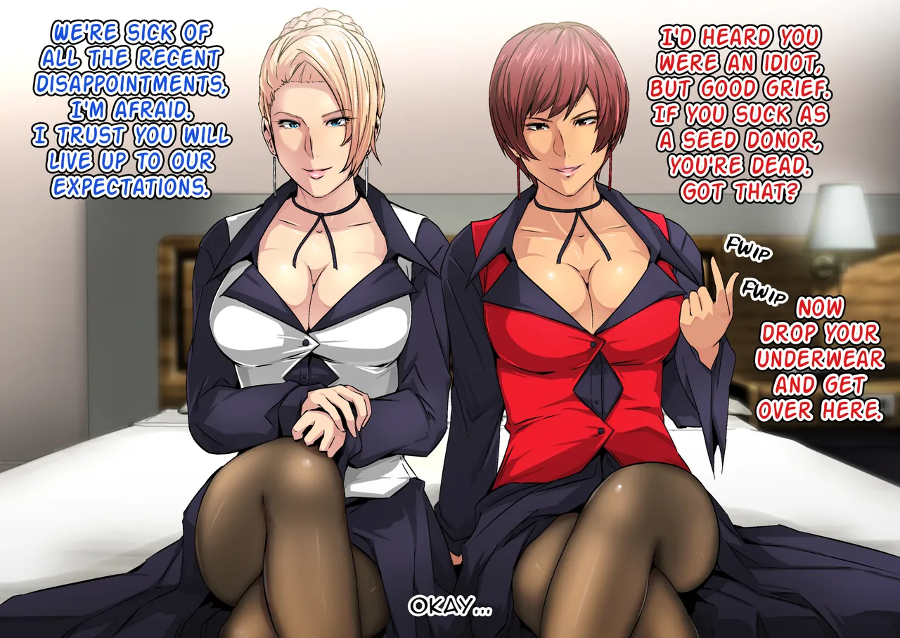 Melty Skin Ladies Vol. 28 - An Absolute Command! Mature and Vice's Continuous Ejaculation Exam! page 4 full